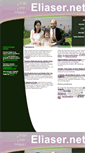 Mobile Screenshot of eliaser.net