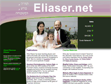 Tablet Screenshot of eliaser.net